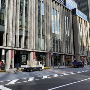 YUITO（ユイト）日本橋室町野村ビル